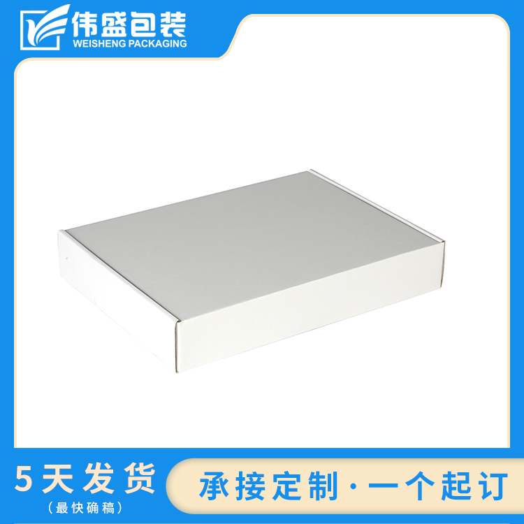 瓦楞飛機盒