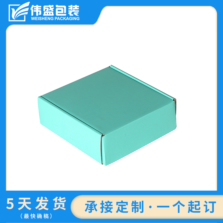 瓦楞飛機盒