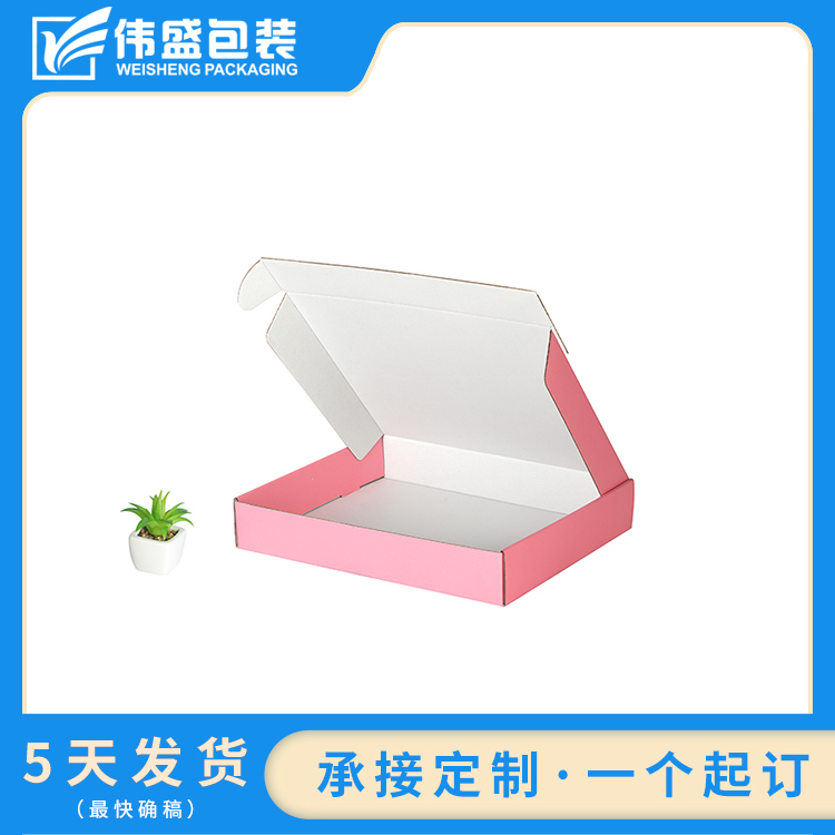 瓦楞飛機(jī)盒