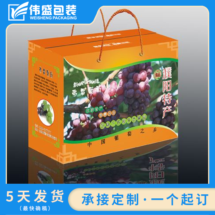 如何做好包裝設(shè)計，提高客戶的回頭率？