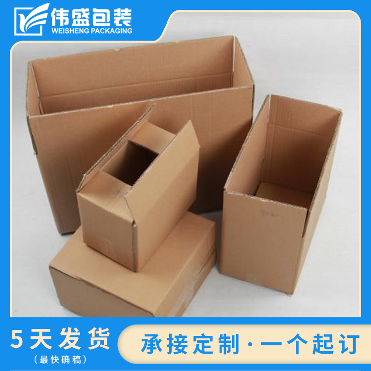 瓦楞紙板印刷的凹凸不平？