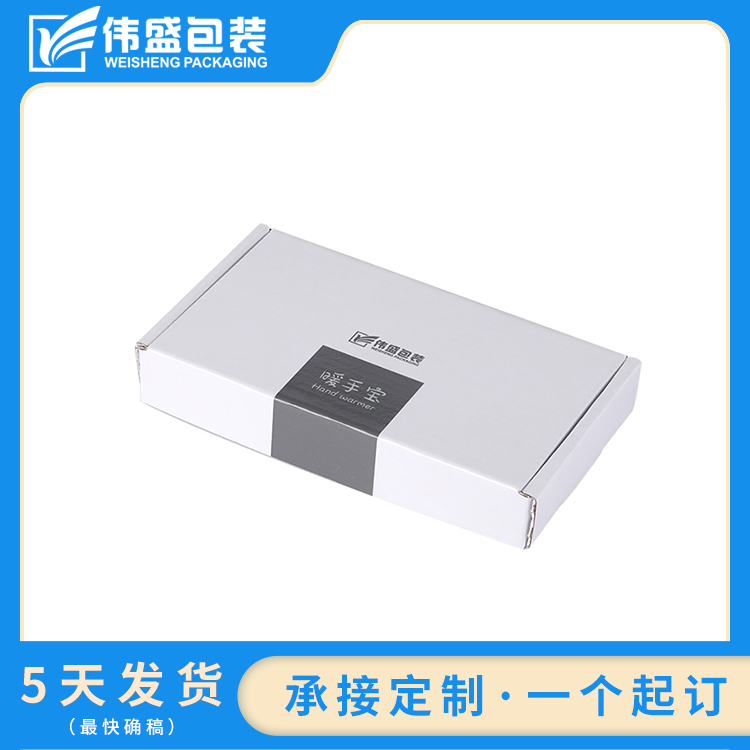 瓦楞紙箱選用技巧