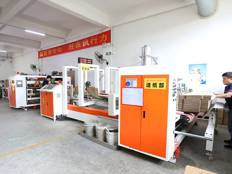 粘釘一體機(jī)